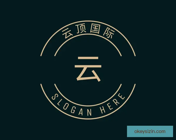 介绍云顶国际